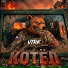 VTRK