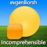 evgenBorsh