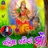 Sukanya Das