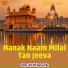 Miri Piri Khalsa Jatha