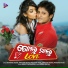Swayam Padhi, Pragyan Hota