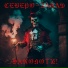 Северо-Zапад