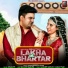 Jogender Sharma, Anjali 99 feat. Ritu Kaushik