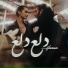 Hasoon