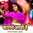 Nawal Loyalka