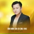 Lâm Hoàng Nghĩa