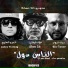 Bit-tuner, Alaa Fifty feat. Andro El Hawy