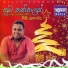 Billy Fernando