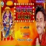 Dharmendra Dhairya