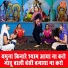Sheela Kalson