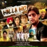 Gill Hardeep feat. King Beat