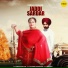 Deepak Dhillon