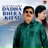 Allah Ditta Panchi