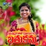 Gaddam Rajitha