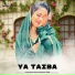 Vismaya Kishor