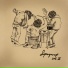 Supergroup