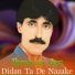 Ibrahim Jan