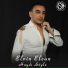 Elvin Elcan