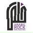 Khalas