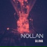 Nollan