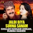 Ghulam Hussain Umrani, Rubina Haideri