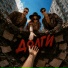 nTiCle, 7YA, ANOLI