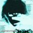 TrueShadow