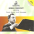 Orchestra RTSI, Bruno Amaducci, Boris Christoff