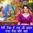 Kirti Singh