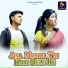 Dinesh Kumar Mahto