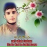 Rafi Ullah Ferhan