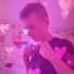 xSERY
