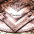Exomus