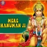 Ketan Patwardhan