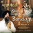 Bhai Mehtab Singh Ji Jalandhar Wale