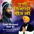 Bhai Satwant Singh Ji