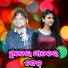 Jashobanta Sagar