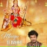 Rajesh Raju