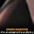 Johari Mansoor