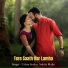 Uttam Sarkar, Ankita Majhi