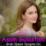 Asam Gulastani