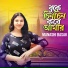 Manashi Basak