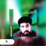 Hussam Husni