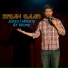 Brian Gaar