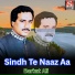 Barkat Ali