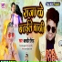 Balbeer Singh