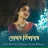 Ananya Mukherjee, Suvankar Chatterjee