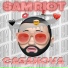 Sam Riot