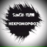 Sqwoz Terni
