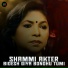Shammi Akter